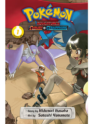 cover image of Pokémon Adventures: Omega Ruby and Alpha Sapphire, Volume 1
